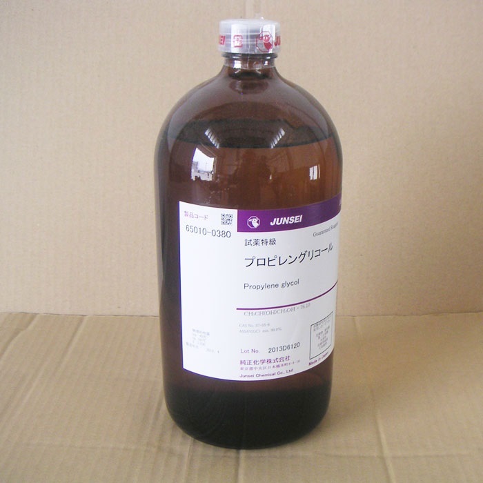 丙二醇 Propylene glycol