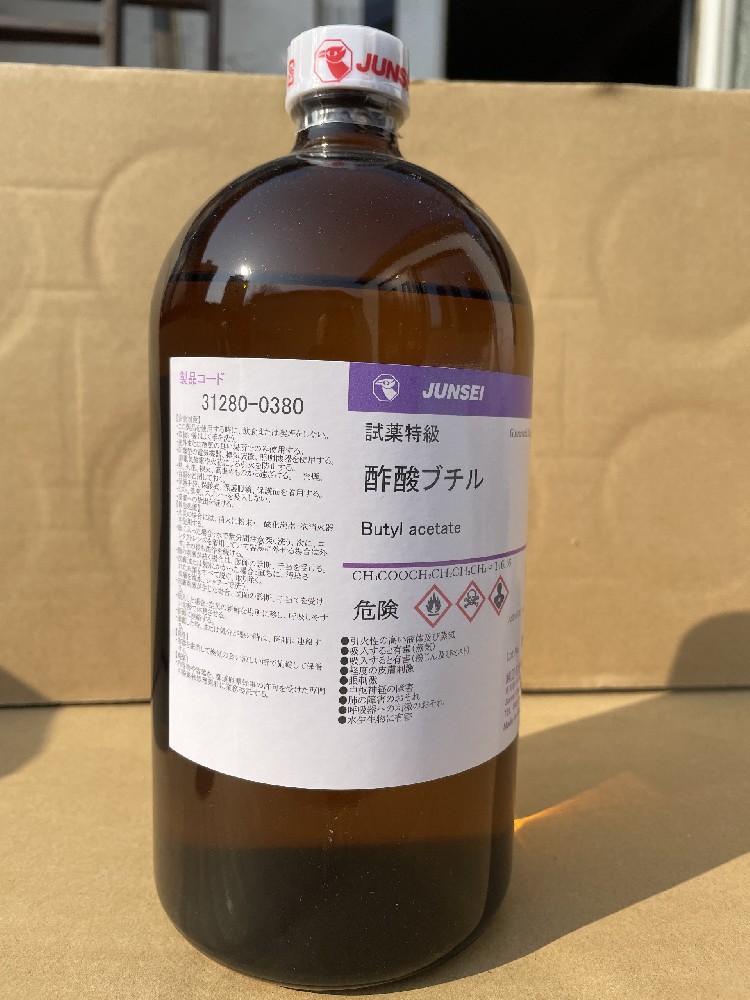 乙酸正丁酯，簡稱乙酸丁酯