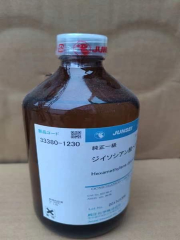 六甲撐二異氰酸酯   Hexamethylene diisocyanate