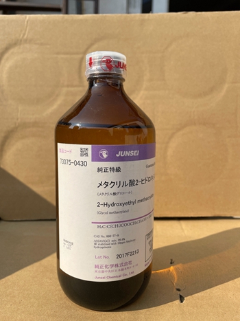 甲基丙烯酸羥乙酯 2-HEMA 高純