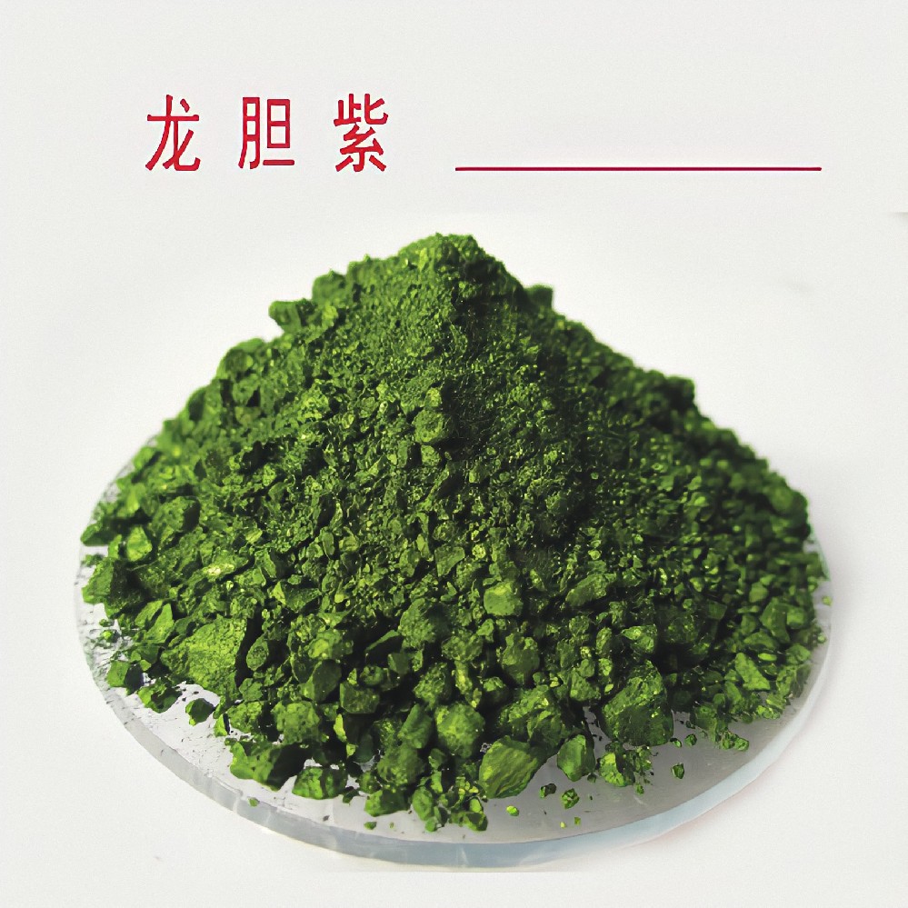 甲紫，又名龍膽紫、結(jié)晶紫，溶液俗名即紫藥水